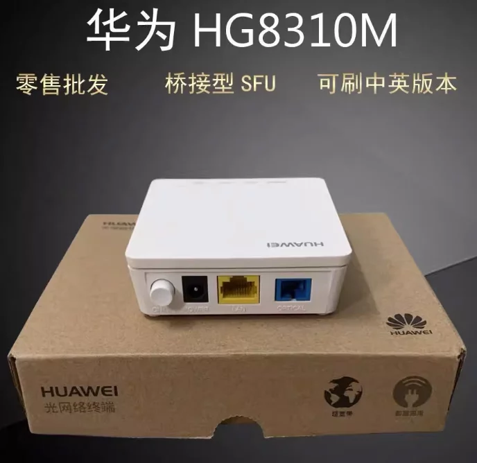 HUAWEI HG8310M XPON ONU BiG