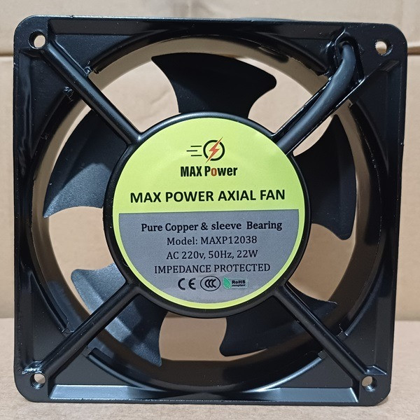 5″ MAX Power Axial Cooling Fan 220V 50Hz – High-Speed 5 Blade Wall Mount Fan