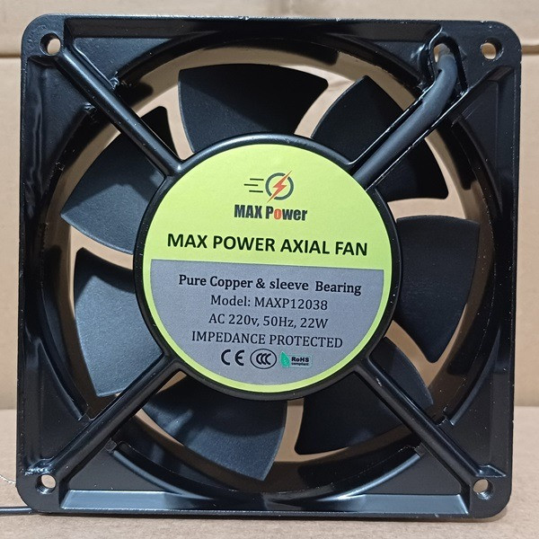5″ MAX Power Axial Cooling Fan 220V 50Hz 7 Blade – High-Speed Ball Bearing Wall Fan