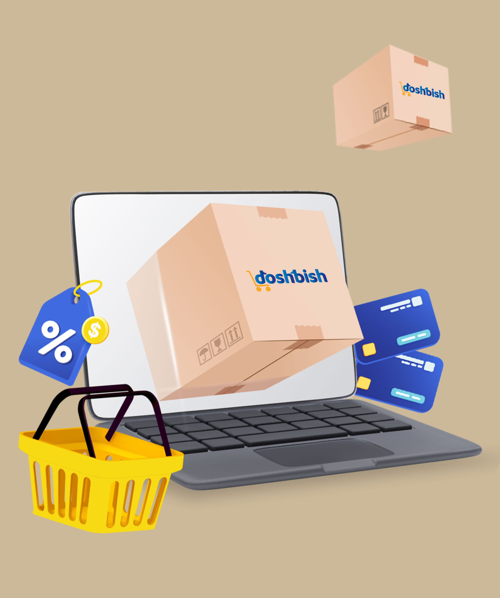 Seller Login Page Image