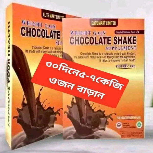 Chocolate Shake Original for Healthy Weight